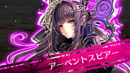 ���������꡼ No.004�Υ���ͥ������ / �ֵ����Υ�٥ꥪ��פ�iOS�������ۿ����ϡ�Android�Ǥ��߷�20������������ɤ�ã����������국ǰ�����ڡ����缡�»�