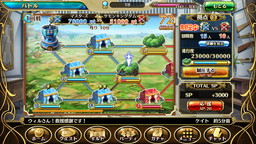 ���������꡼ No.006�Υ���ͥ������ / �ֵ����Υ�٥ꥪ��פ�iOS�������ۿ����ϡ�Android�Ǥ��߷�20������������ɤ�ã����������국ǰ�����ڡ����缡�»�