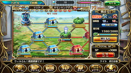 ���������꡼ No.001�Υ���ͥ������ / �ֵ����Υ�٥ꥪ��פ˿���ǽ����ɥХȥ뤬����������4����ɤ�����������