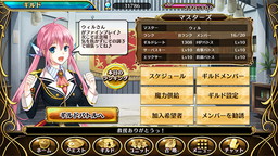 ���������꡼ No.003�Υ���ͥ������ / �ֵ����Υ�٥ꥪ��פ˿���ǽ����ɥХȥ뤬����������4����ɤ�����������