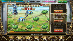 ���������꡼ No.005�Υ���ͥ������ / �ֵ����Υ�٥ꥪ��פ˿���ǽ����ɥХȥ뤬����������4����ɤ�����������