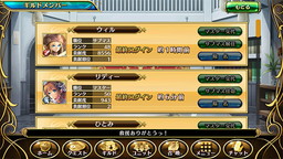 ���������꡼ No.006�Υ���ͥ������ / �ֵ����Υ�٥ꥪ��פ˿���ǽ����ɥХȥ뤬����������4����ɤ�����������