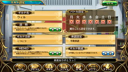 ���������꡼ No.007�Υ���ͥ������ / �ֵ����Υ�٥ꥪ��פ˿���ǽ����ɥХȥ뤬����������4����ɤ�����������