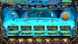 ���������꡼ No.008�Υ���ͥ������ / �ֵ����Υ�٥ꥪ��פ˿���ǽ����ɥХȥ뤬����������4����ɤ�����������