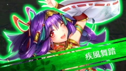 ���������꡼ No.007�Υ���ͥ������ / �ֵ����Υ�٥ꥪ��ײƤΥ��٥�ȡ����������פ˥���Υ����᤬�о�