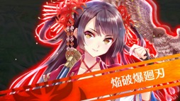 ���������꡼ No.011�Υ���ͥ������ / �ֵ����Υ�٥ꥪ��ײƤΥ��٥�ȡ����������פ˥���Υ����᤬�о�