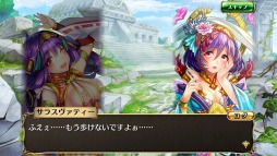 ���������꡼ No.012�Υ���ͥ������ / �ֵ����Υ�٥ꥪ��ײƤΥ��٥�ȡ����������פ˥���Υ����᤬�о�