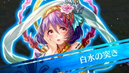 ���������꡼ No.013�Υ���ͥ������ / �ֵ����Υ�٥ꥪ��ײƤΥ��٥�ȡ����������פ˥���Υ����᤬�о�