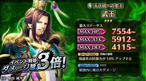 ���������꡼ No.009�Υ���ͥ������ / �ֵ����Υ�٥ꥪ��ס�8���ƤȲ���٥�Ȥۤ��ƤΥ����ڡ���򳫺�