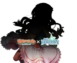 ���������꡼ No.002�Υ���ͥ������ / �ֵ����Υ�٥ꥪ��פȡ֤��ɥ饷��פΥ���ܤ�9��10���˥�������