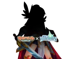 ���������꡼ No.003�Υ���ͥ������ / �ֵ����Υ�٥ꥪ��פȡ֤��ɥ饷��פΥ���ܤ�9��10���˥�������