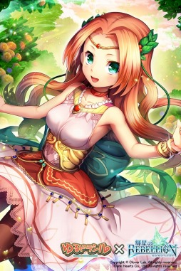 ���������꡼ No.008�Υ���ͥ������ / �ֵ����Υ�٥ꥪ��פ��֤��ɥ饷��פȥ���ܡ������륭�꡼�ȥե쥤���о�