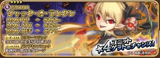 ���������꡼ No.005�Υ���ͥ������ / �ֵ����Υ�٥ꥪ��ץϥ������󥤥٥�Ȥ򳫺��档������˿��쥢������