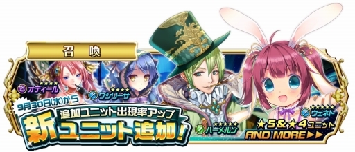 ���������꡼ No.007�Υ���ͥ������ / �ֵ����Υ�٥ꥪ��ץϥ������󥤥٥�Ȥ򳫺��档������˿��쥢������