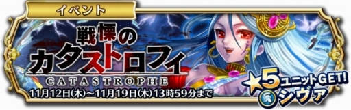 ���������꡼ No.001�Υ���ͥ������ / �ֵ����Υ�٥ꥪ������ˤΥ������ȥ��ե������롣95��DL��ǰ��ŵ��