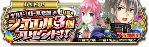 ���������꡼ No.016�Υ���ͥ������ / �ֵ����Υ�٥ꥪ������ˤΥ������ȥ��ե������롣95��DL��ǰ��ŵ��