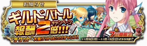 ���������꡼ No.017�Υ���ͥ������ / �ֵ����Υ�٥ꥪ������ˤΥ������ȥ��ե������롣95��DL��ǰ��ŵ��