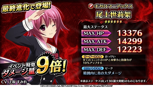 ꡼ No.003 | ֵΥ٥ꥪפˤơ֥㥤ɡפȤΥܥ졼󤬼»ܡ饯褦