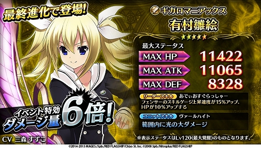 ꡼ No.005 | ֵΥ٥ꥪפˤơ֥㥤ɡפȤΥܥ졼󤬼»ܡ饯褦