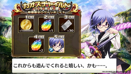 ꡼ No.007 | ֵΥ٥ꥪפˤơ֥㥤ɡפȤΥܥ졼󤬼»ܡ饯褦