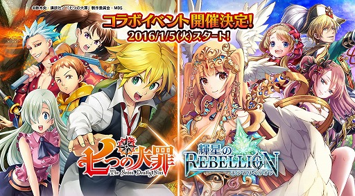 ���������꡼ No.001�Υ���ͥ������ / �ֵ����Υ�٥ꥪ��פ�TV���˥�ּ��Ĥ����פȥ���ܥ��٥�Ȥ�»�