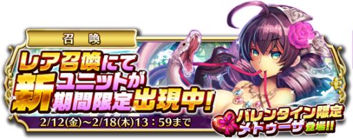 ꡼ No.002 | ֵΥ٥ꥪסХ󥿥ꥤ٥Ȥǥܡʥ򳫺