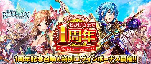 ���������꡼ No.001�Υ���ͥ������ / �ֵ����Υ�٥ꥪ��ס����ͪ�𤵤�ȹ�����Τ�¤���Υ��������꿧�椬������������