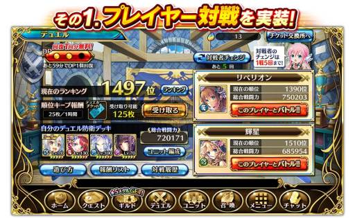 ꡼ No.001 | ֵΥ٥ꥪץץ쥤䡼ﵡǽ俷ȥӥƥη뾽ɤʤɤ