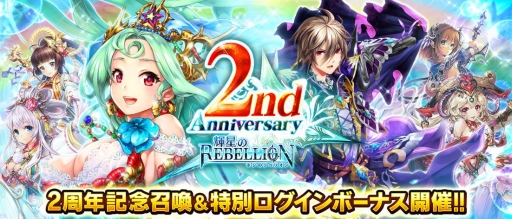 ���������꡼ No.001�Υ���ͥ������ / �ֵ����Υ�٥ꥪ���2��ǯ��ǰ���٥�Ȥ��������ȡ�4��2���ޤ�