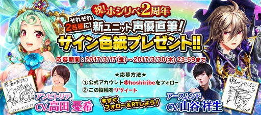 ���������꡼ No.012�Υ���ͥ������ / �ֵ����Υ�٥ꥪ���2��ǯ��ǰ���٥�Ȥ��������ȡ�4��2���ޤ�