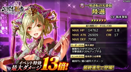 ���������꡼ No.007�Υ���ͥ������ / �ֵ����Υ�٥ꥪ��פǡֻ��������פȤΥ���ܥ����ڡ��󤬳��Ť�