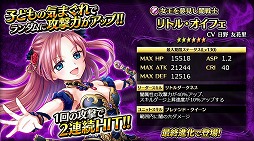 ���������꡼ No.003�Υ���ͥ������ / �ֵ����Υ�٥ꥪ��ס�������ǥ󥦥����������ڡ��󤬳�����