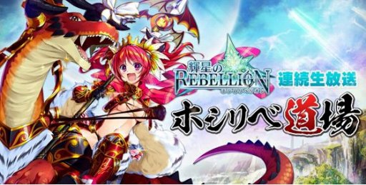 ���������꡼ No.005�Υ���ͥ������ / �ֵ����Υ�٥ꥪ��ס���꡼��1234��ã����ǰ���٥�Ȥ�����