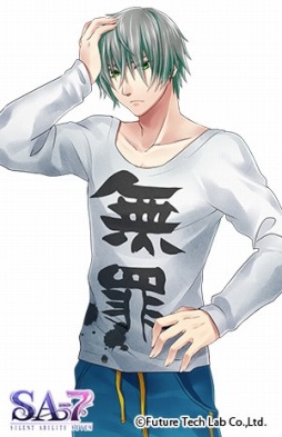 画像ギャラリー No.005のサムネイル画像 / 「SA7」のオープニングムービーを公開。新着イベントスチルと私服イラストも