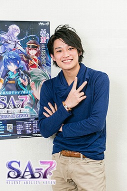 ꡼ No.005Υͥ / SA7ȯ526˷ꡣ㥹ȥ󥿥ӥ塼1Ƥʤɤ