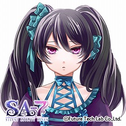 画像ギャラリー No.007のサムネイル画像 / 「SA7」,新イベントスチル&主人公役真堂 圭さんのインタビューが公開