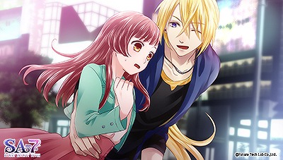 画像ギャラリー No.012のサムネイル画像 / 「SA7」,新イベントスチル&主人公役真堂 圭さんのインタビューが公開