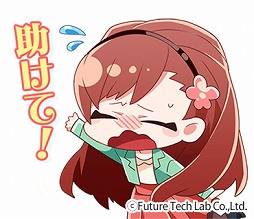 ���������꡼ No.002�Υ���ͥ������ / ��SA7�ס��������������ӥ�����¿���ޤ��LINE������פ��ۿ�