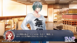 ꡼ No.001 | SA7 -SILENT ABILITY SEVEN-פθǤۿ