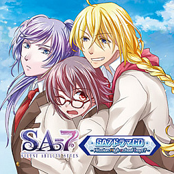 ꡼ No.004 | SA7-SILENTABILITYSEVEN-פΥɥCDAGF2016ȯ䡣б饭㥹ȤΥȤ