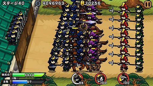 ���������꡼ No.003�Υ���ͥ������ / ����ǥ��ե��󥹡֥���饤�ǥ��ե�������פ�Windows Phone�Ǥ��ۿ�����