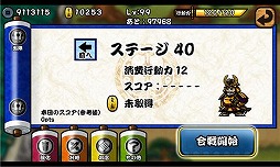 ����饤�ǥ��ե������