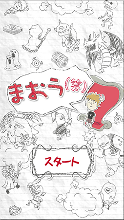 ꡼ No.002 | ǼⲦٸñʤŻޥ۸ǥե󥹥֤ޤʾСˡפҲ𤹤֡ʤۤܡޥۥ̿757