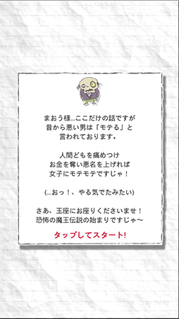 ꡼ No.003 | ǼⲦٸñʤŻޥ۸ǥե󥹥֤ޤʾСˡפҲ𤹤֡ʤۤܡޥۥ̿757