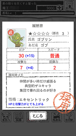 ꡼ No.004 | ǼⲦٸñʤŻޥ۸ǥե󥹥֤ޤʾСˡפҲ𤹤֡ʤۤܡޥۥ̿757