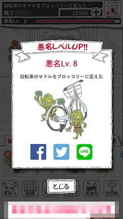 ꡼ No.005 | ǼⲦٸñʤŻޥ۸ǥե󥹥֤ޤʾСˡפҲ𤹤֡ʤۤܡޥۥ̿757