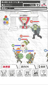 ꡼ No.006 | ǼⲦٸñʤŻޥ۸ǥե󥹥֤ޤʾСˡפҲ𤹤֡ʤۤܡޥۥ̿757