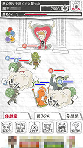 ꡼ No.007 | ǼⲦٸñʤŻޥ۸ǥե󥹥֤ޤʾСˡפҲ𤹤֡ʤۤܡޥۥ̿757