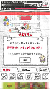 ꡼ No.008 | ǼⲦٸñʤŻޥ۸ǥե󥹥֤ޤʾСˡפҲ𤹤֡ʤۤܡޥۥ̿757