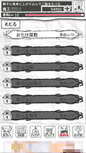 ꡼ No.009 | ǼⲦٸñʤŻޥ۸ǥե󥹥֤ޤʾСˡפҲ𤹤֡ʤۤܡޥۥ̿757